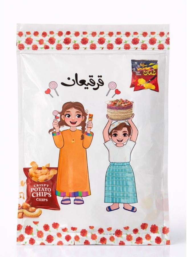 Opaque Qarqean Zipper Candy Bags – Pack of 12 | Large Resealable Treat Bags for Kids (30 × 20 cm) - Image 1